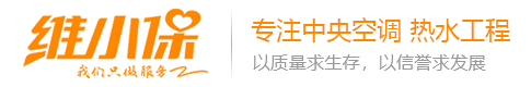 北京服務(wù)器租用